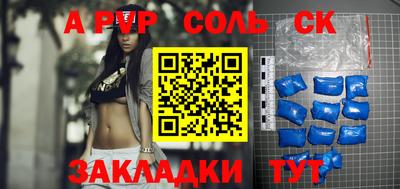 mdpv Гатчина