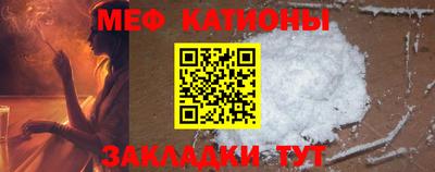 MDMA Premium VHQ Гай
