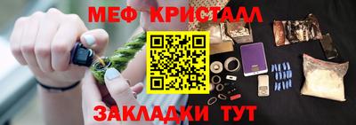 MDMA Premium VHQ Гай