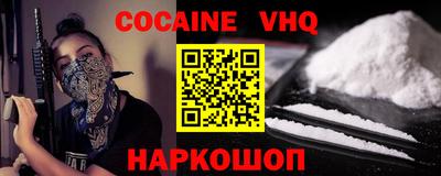 mdpv Гатчина
