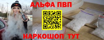 спайс Гагарин