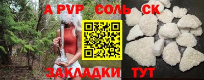 MDMA Premium VHQ Гай