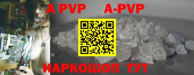 амфетамин Сосновый Бор
