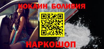 mdpv Гатчина