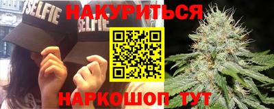 MDMA Premium VHQ Гай