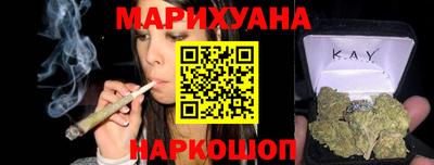 спайс Гагарин