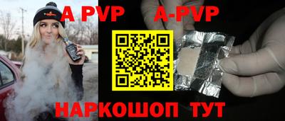 mdpv Гатчина