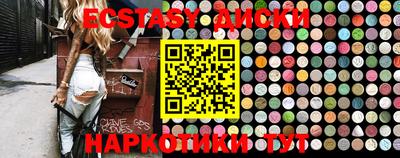 MDMA Premium VHQ Гай