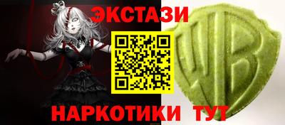 mdpv Гатчина