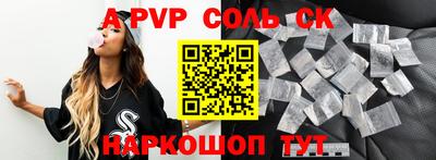 mdpv Гатчина