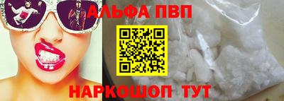 MDMA Premium VHQ Гай