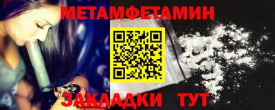 MDMA Premium VHQ Гай