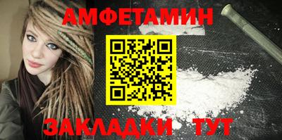 MDMA Premium VHQ Гай