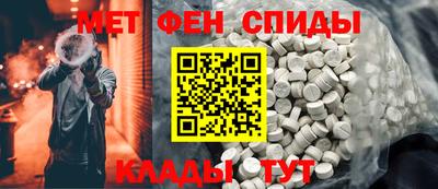 спайс Гагарин