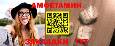 mdpv Гатчина