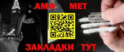 MDMA Premium VHQ Гай