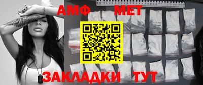 mdpv Гатчина