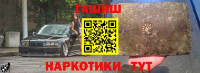 mdpv Гатчина