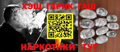 mdpv Гатчина
