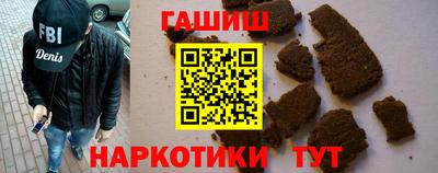 спайс Гагарин