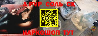 mdpv Гатчина