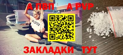 mdpv Гатчина