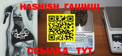 mdpv Гатчина