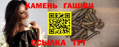 mdpv Гатчина