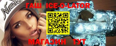 mdpv Гатчина