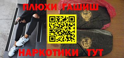 спайс Гагарин