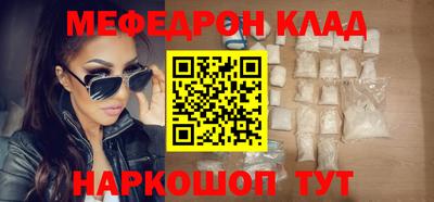 MDMA Premium VHQ Гай