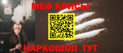 ECSTASY Сочи