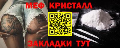 MDMA Premium VHQ Гай