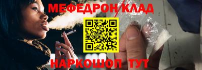 спайс Гагарин