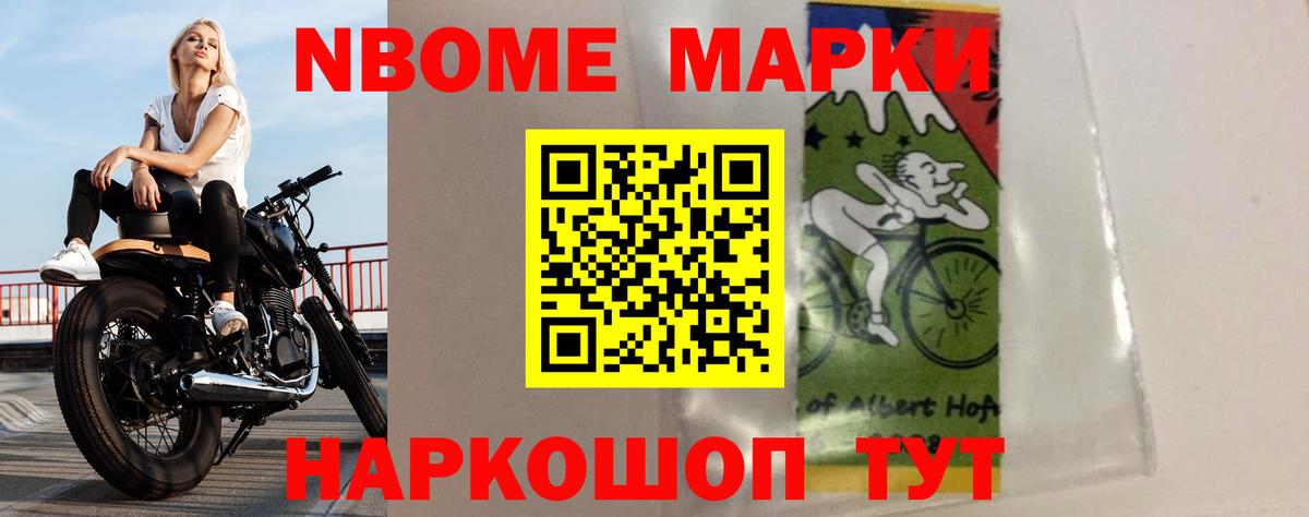 Гудермес  LSD-25 экстази ecstasy  мега зеркало  Вход с VPN  Лсд 25 экстази ecstasy 